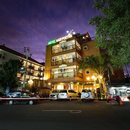 哈迪波伊特拉酒店 庫塔 外观 照片